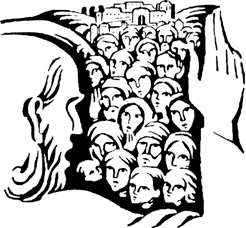 http://disegni.qumran2.net/archivio/1664.gif